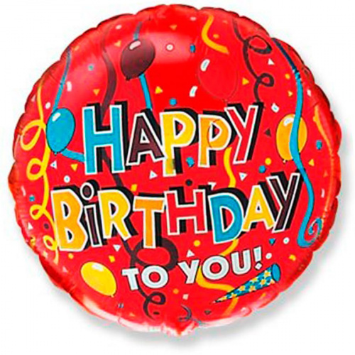 Шар красный круг «С днем рождения тебя»