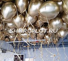 Золотые шары Хром 30см