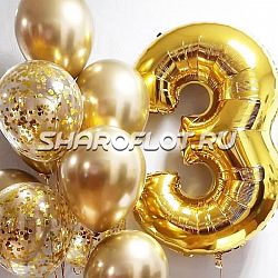 Шары на 3 года №18