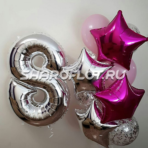 Шары на 8 лет №18