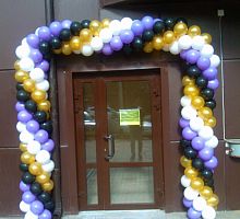 Гирлянда из шаров «Бело-Лилово-черно-Золотая»