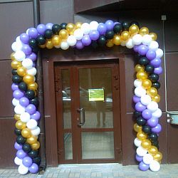 Гирлянда из шаров «Бело-Лилово-черно-Золотая»