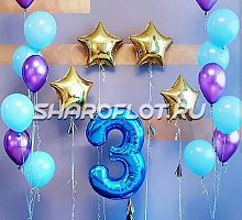 Шары на 3 года №10