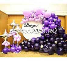 Фотозона для выпускного