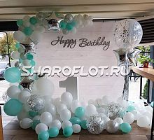 Звёздное тиффани