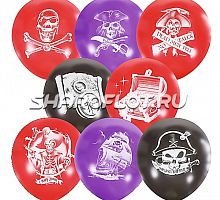 Шары Пираты Йо-хо-хо 30см