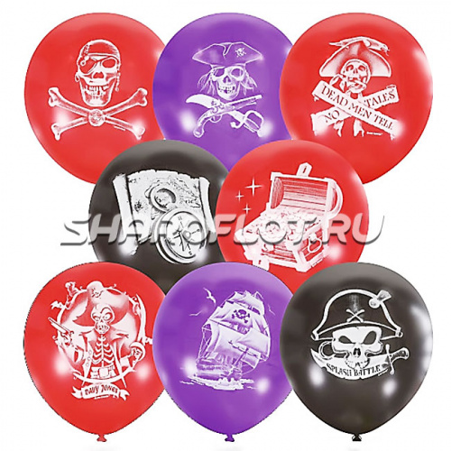 Шары Пираты Йо-хо-хо 30см