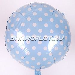 Круг Голубой Мелкий Горох 40см