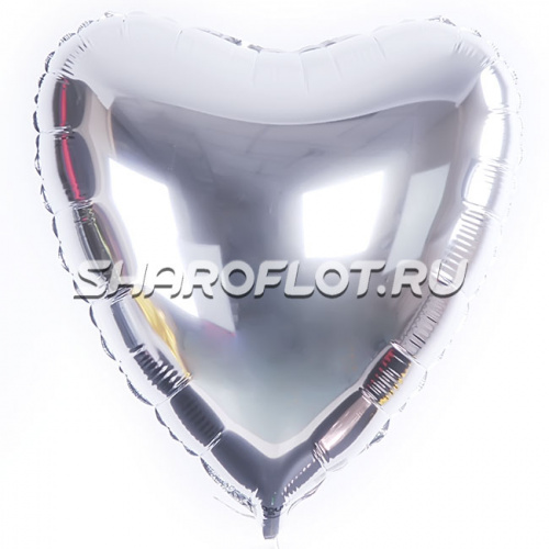 Шар Сердце Серебро 40см