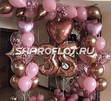 Фотозона Розовая вечеринка