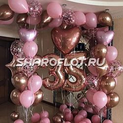 Фотозона Розовая вечеринка