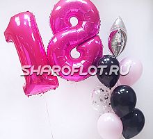 Яркий набор на 18 лет