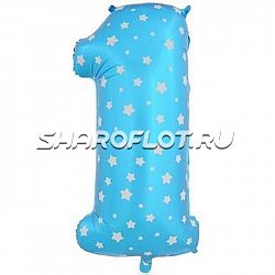 Шар Цифра 1 Малыш 85см