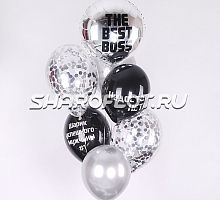 Шары успешного мужчины