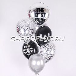 Шары успешного мужчины