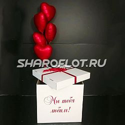 Коробка Страстная Любовь