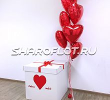 Сюрприз любимой Классика жанра