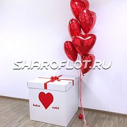 Сюрприз любимой Классика жанра