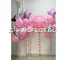 Украшение «Розовая классика»