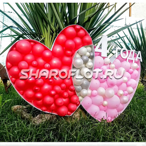 Двойное сердце (аэромозайка), 150см