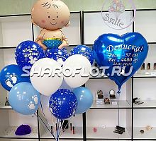 Оформление выписки мальчика из роддома №27