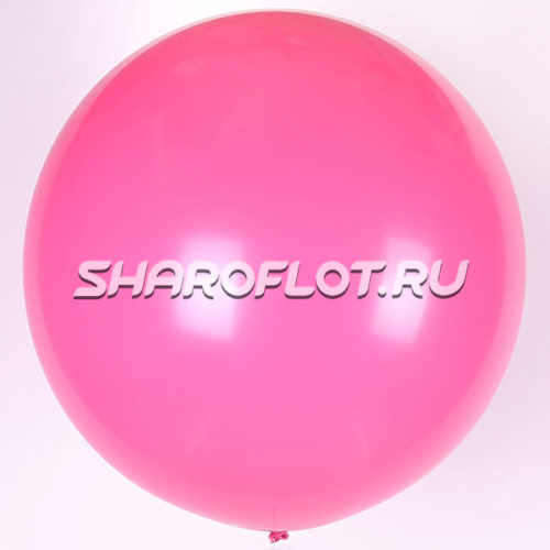 Большой шар Фуксия пастель 80см