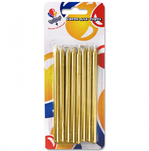 Свеча для торта Золотые 8шт (12см)