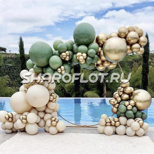 Изумруднозолотое наслаждение