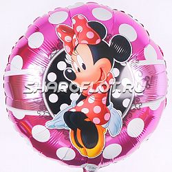 Шар круг Мини Маус Кокетка 40см