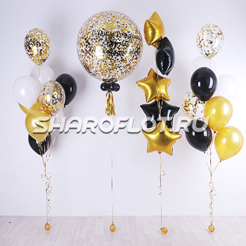 Оформление дня рождения Начальника