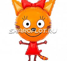 Шар Карамелька 80см