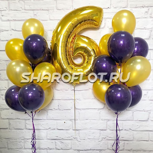 Шары на 6 лет №15