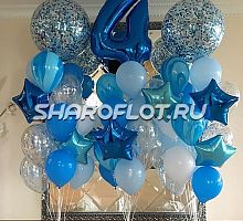 Шары на 4 года №13