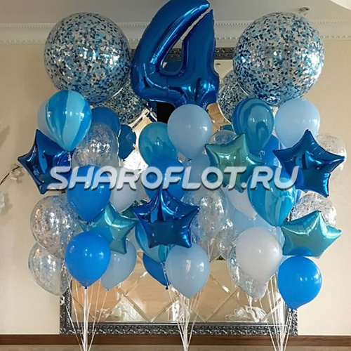 Шары на 4 года №13 Шары на 4 года №13