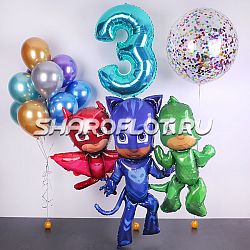 Сет Герои в масках на 3 года