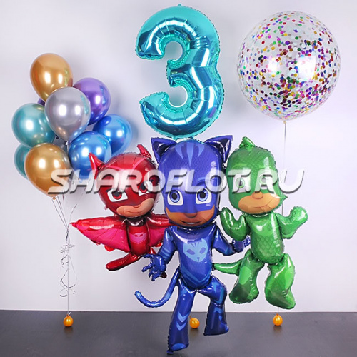 Сет Герои в масках на 3 года