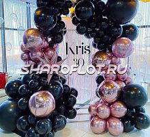 Фотозона Чёрная ночь