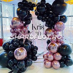 Фотозона Чёрная ночь