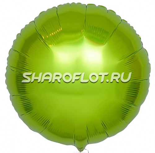 Шар Круг Лайм 40см