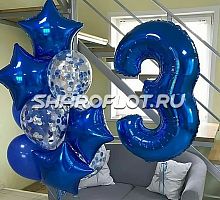 Шары на 3 года №08