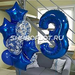 Шары на 3 года №08