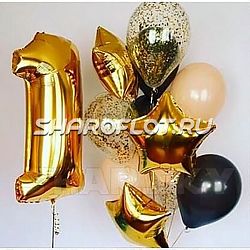 Композиция на годик №38