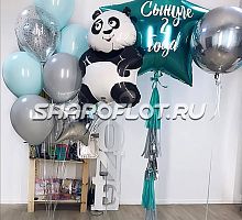 Шары на день рождение сына