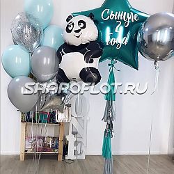 Шары на день рождение сына