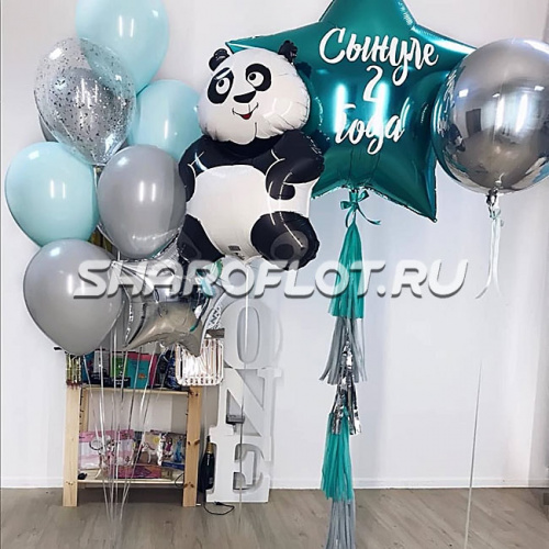 Шары на день рождение сына Шары на день рождение сына