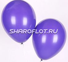 Шар Фиолетовый пастель 30см