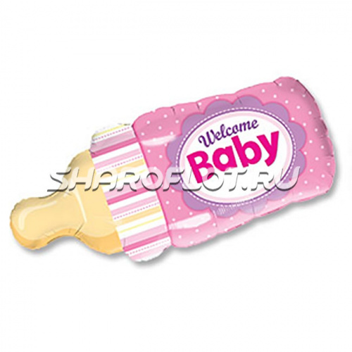 Шар Бутылочка девочки 95см