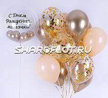Шары Маме на День Рождения