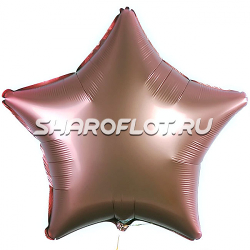 Шар Звезда Медь сатин 40см