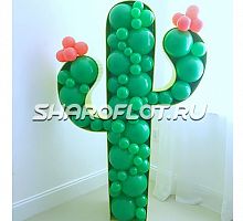 Кактус из шариков аэромозайка